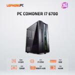 PC COMONER I7 6700